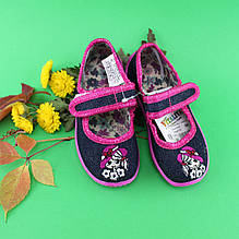 Капці Віталія оптом виробництво Україна розміри 28-29