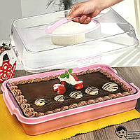 Тортівниця (пластик) прямокутна 25*38 см