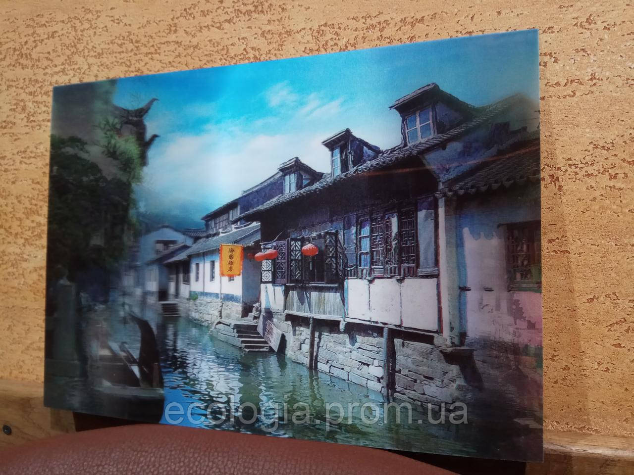 Картина №1 голограмма 3Д Китай размер 34х24 стерео картина, глубина, качество, объемность, 1 штука - фото 2 - id-p804786945