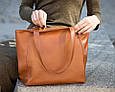 Сумка-шопер мініна коньяк титан, фото 3