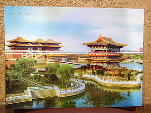 Картина №15 голограма 3Д Китай розмір 34х24 стерео картина, глибина, якість, об'ємність, 1 штука