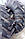 Шина 15.5/80-24 16PR BKT GRIP STAR INDUSTRIAL AS TL, фото 8