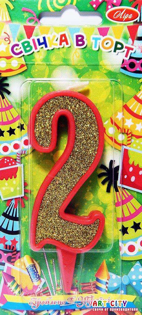 Свічка цифра в торт золото з червоною окантовкою - 2