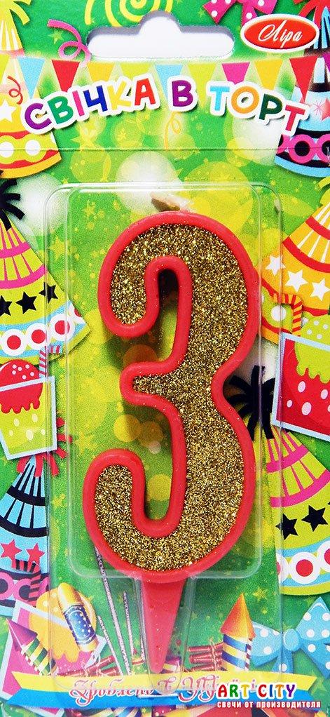 Свічка цифра в торт золото з червоною окантовкою - 3