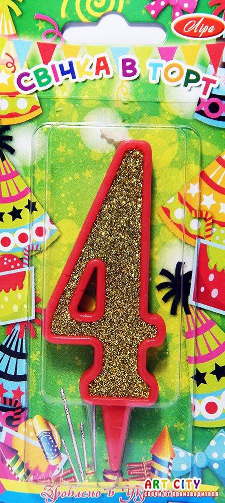 Свічка цифра в торт золото з червоною окантовкою - 4