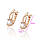 Сережки ХР Gold filled 18k, фото 3