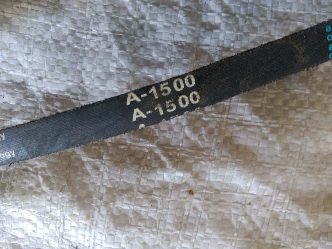 Ремінь А-1500, фото 1
