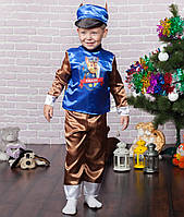Дитячий костюм Чейза для хлопиків 3,4,5 років Новорічний карнавальний костюм Гонщика 353