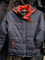 Зимняя мужская куртка (48-56)купить оптом
