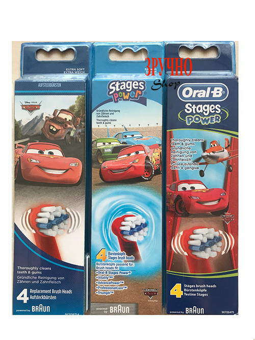Насадки EB10 для зубних щіток Oral-B Stages Power (тачки) 4 шт.