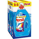 Гель для прання Persil Color Gel 130 waschen (65+65), фото 2