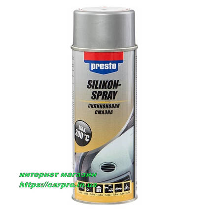 Мастило силіконове водовідштовхувальне для пластику, гуми PRESTO Silikon-Spray, фото 2