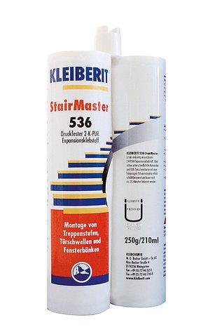 Клей Kleiberit 536.0 Стайр-майстер,2К клей для укладання сходів, комплект - 0,25 кг, Клейберит, Німеччина