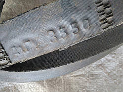 Ремінь Д (Г) -3550 Дон-1500, Дон-1200 СРСР