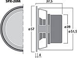 Monacor SPX-20M, фото 3