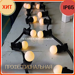Ретро гірлянда Light Belt (Белт-Лайт), 4 патрона/метр, ip65