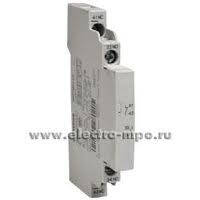 Додаткові контакти CNH11