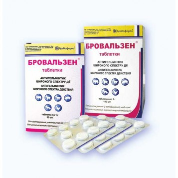 Бровальзен таблетки 25% № 100 уп. ангельминтик, протипаразитарний ветеринарний препарат широкого спектру
