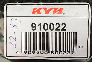 Пилозахисний к-т передній KYB Hyundai Accent 3 MC, Pony, Elantra XD, Getz, Acura MDX, Geely CK 2 (02-) 910022, фото 2