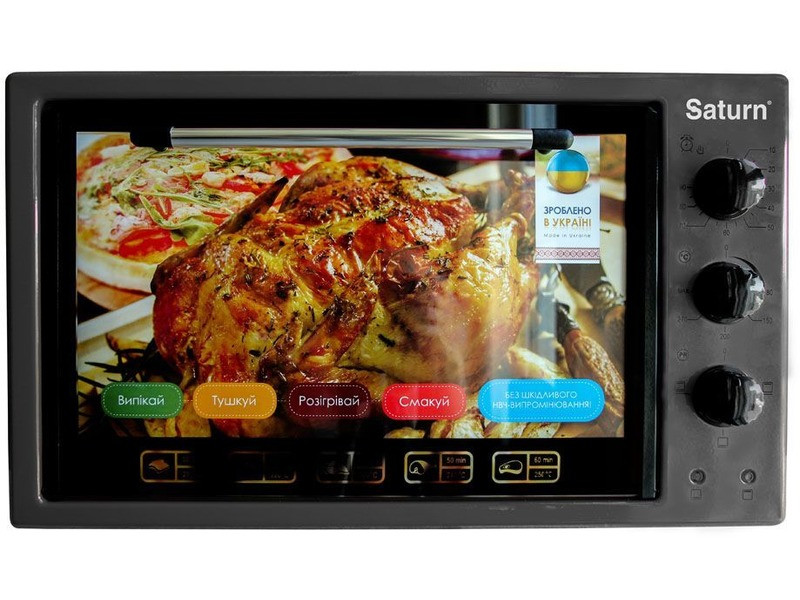 Електродуховка SATURN ST-ЕС 3801 Graphite