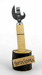 Ручка — відкривачка "Більних відкриттів"