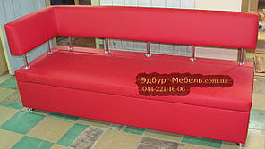 Диван для кухні Екстерн зі спальним місцем 1800х650х850мм