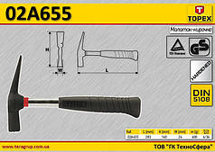 Молоток-кирочка "рейський" 600 г, TOPEX 02A655