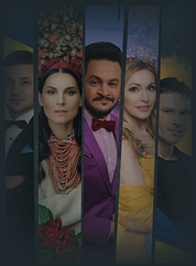 Пакет послуг TV «Рідний Край»
