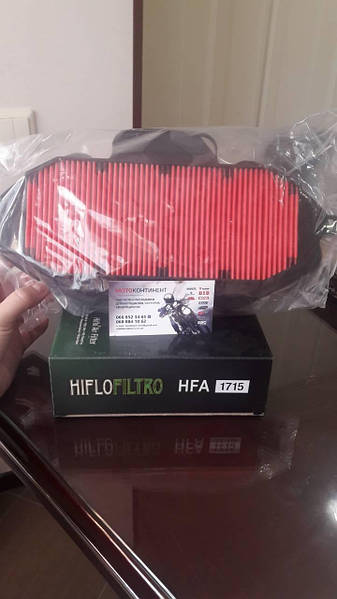 Hi Flo Air Filter HFA1715