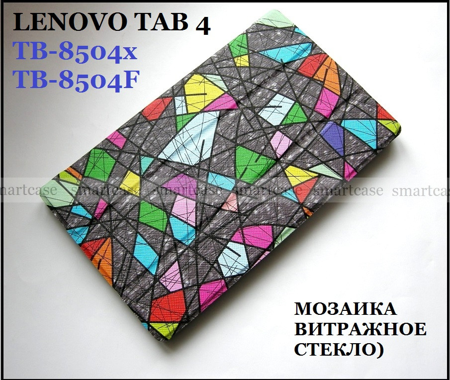 Мозаїка чохол Lenovo Tab 4 8 tb-8504X, tb-8504F чохол-книжка TFC Вітражне скло
