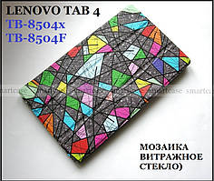 Мозаїка чохол Lenovo Tab 4 8 tb-8504X, tb-8504F чохол-книжка TFC Вітражне скло