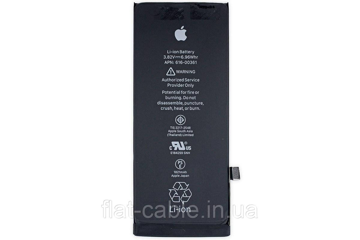 Батарея (акумулятор) для iPhone 8 100% (оригінал)