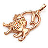 Кулон Знак Зодіаку "Лев", без каменів, позолота, 14К, фото 2