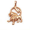 Кулон Знак Зодіаку "Лев", без каменів, позолота, 14К, фото 3