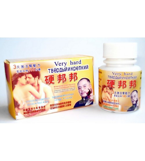 АКЦІЯ !!! Твердий і міцний / Very Hard препарат для підвищення потенції (таблетки, 10 шт), фото 1