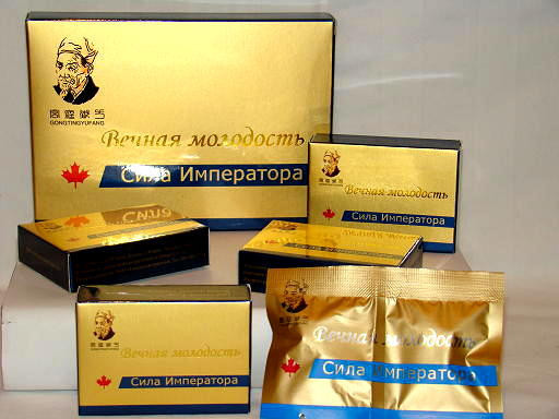 Препарат для потенції Сила імператора - Вічна молодість (8 капсул), фото 1