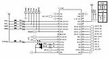 Bluetooth-модуль BK8000L AT Commands 4.0 apt-X Hi-fi аудіостерео DC 3.3-4.2V, фото 4