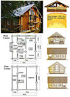 Проект дома из оцилиндрованного бревна 98,7 м2. Проект дома бесплатно при заказе строительства