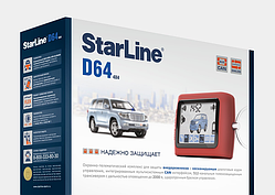 StarLine D64 Одесса