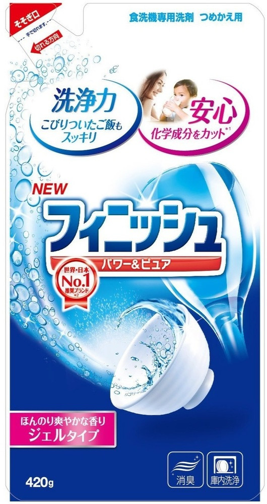Гель для посудомийних машин Finish Gel 420 г (500288)