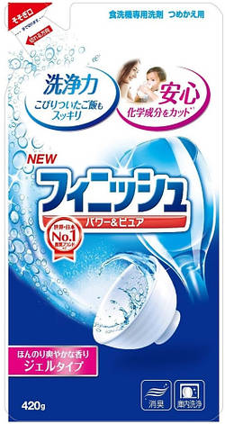 Гель для посудомийних машин Finish Gel 420 г (500288), фото 1