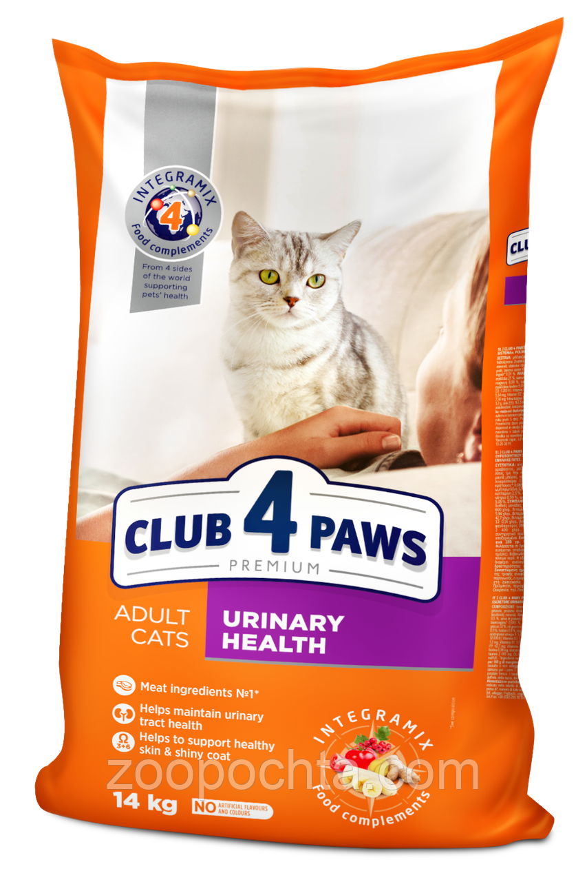 Сухий корм Club 4 Paws Premium Urinary Клуб 4 лапи для котів профілактика здоров'я сечокам'яної хвороби 14 КГ