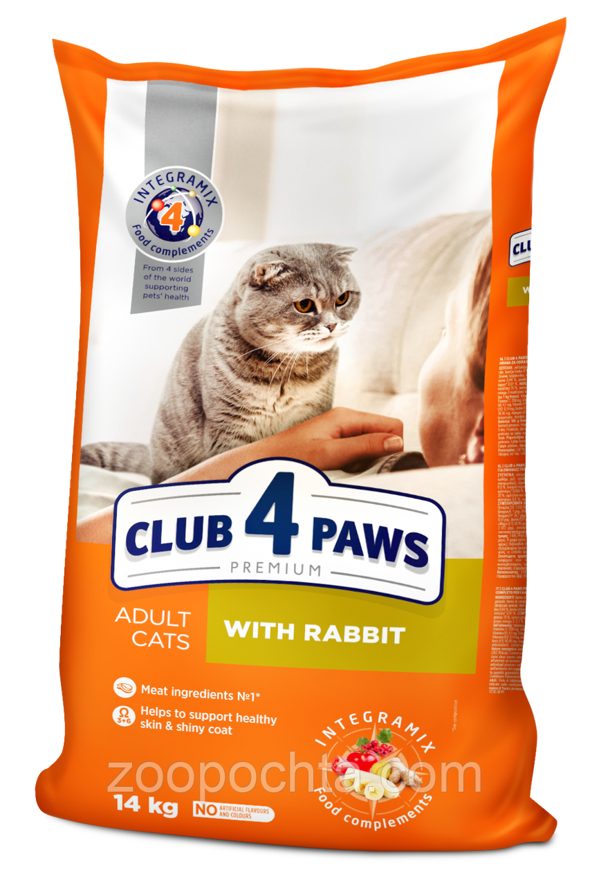 Сухий корм Club 4 Paws Premium Клуб 4 лапи для дорослих котів, з кроликом 14 КГ