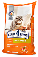 Сухий корм Club 4 Paws Premium Клуб 4 лапи для дорослих котів, з кроликом 14 КГ
