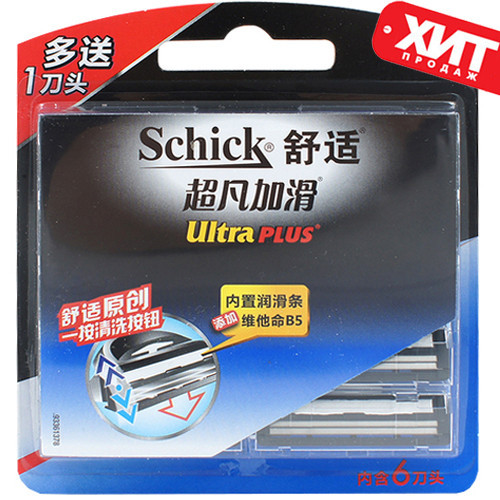 Schick Ultra Plus 6 шт SC0003, фото 1