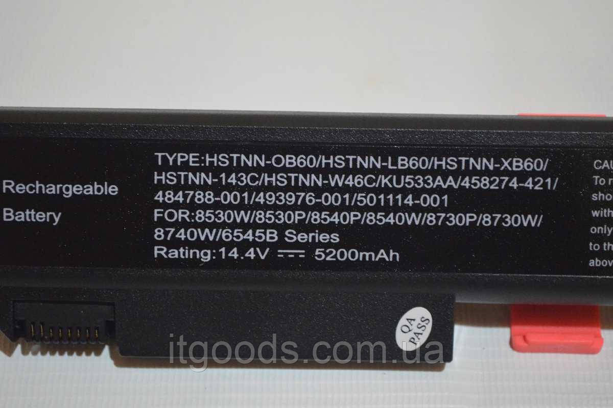 АКБ HSTNN-LB60 14.4V 5200mAh 75Wh для HP EliteBook 8730p 8740w ProBook 6545b HSTNN-LB60 HSTNN-W46C 458274-421 - фото 2 - id-p805781073