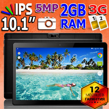 Уцінка!Планшет-телефон АSUS Z906 metal 10.1" IPS + 2GB/32GB 3G, фото 1