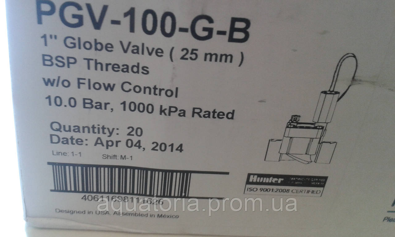 Электромагнитный клапан PGV-100G-B 1", прямоточный, без управления потока, ВР. - фото 7 - id-p4847074