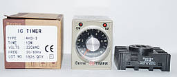 10 хвилин AH3-3 таймер затримки увімкнення/вимикання Berme