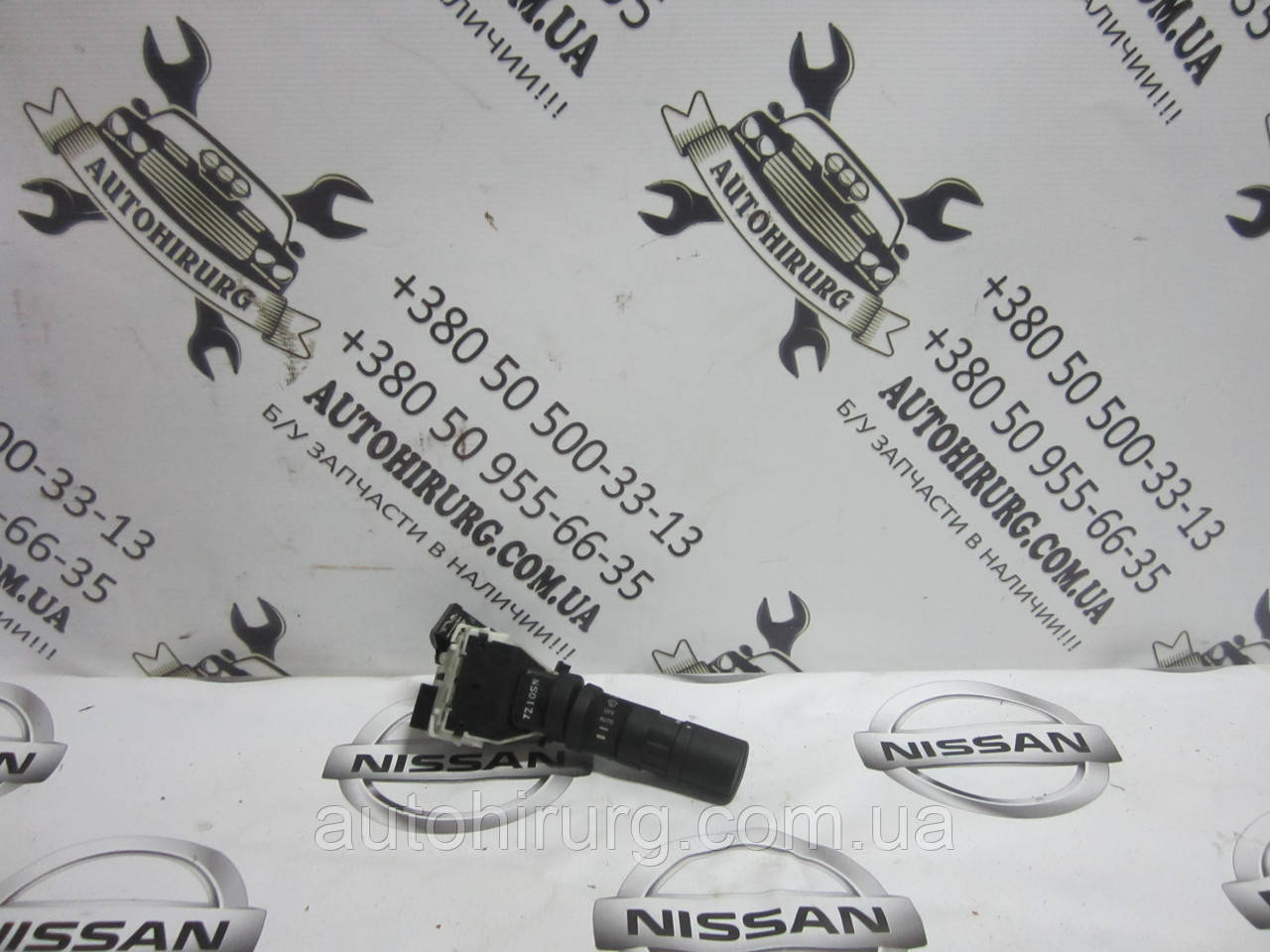 Підрулевий перемикач Nissan Navara D40 25260EA001